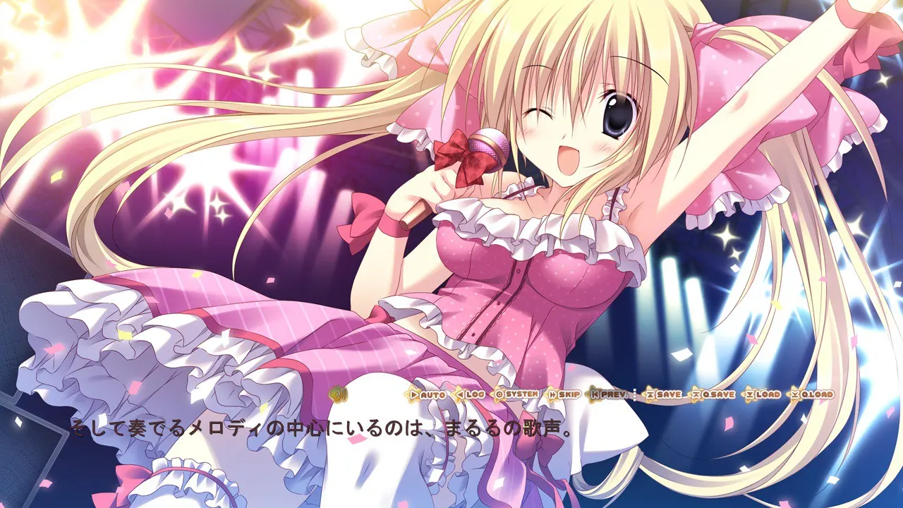 学☆王 It's Heartful Days 截图 4