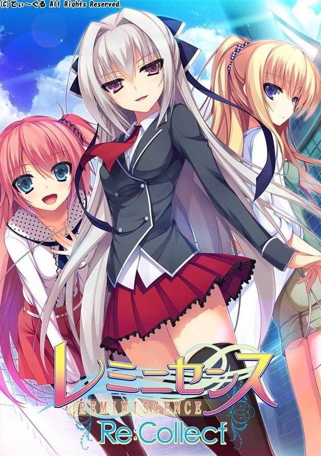 回忆录 Re：Collect