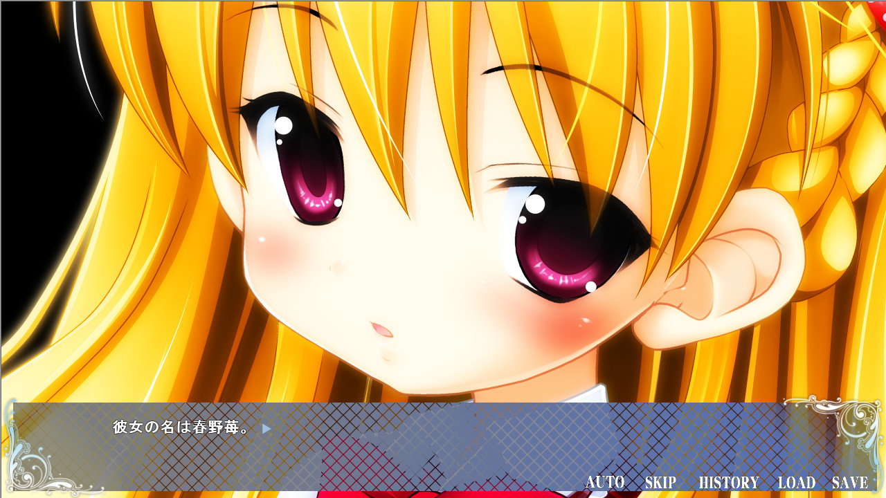 少女与世界与点心之剑 〜Route of ICHIGO 1〜 截图 6