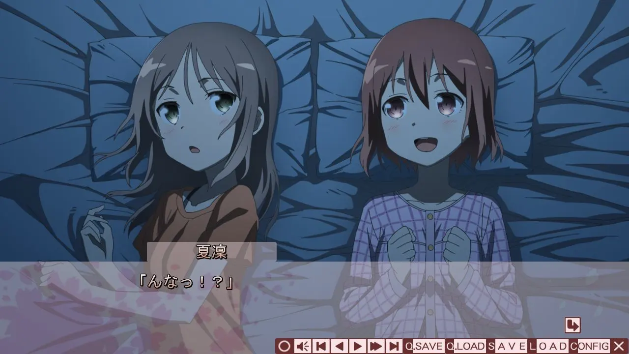 结城友奈是勇者 截图 5
