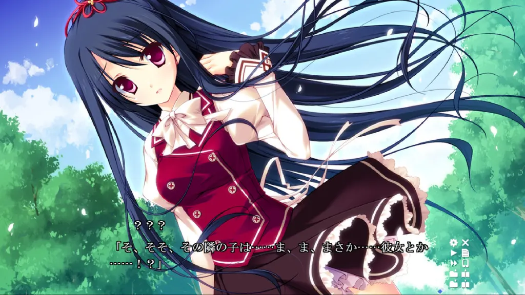 Strawberry Nauts -ストロベリーノーツ- 截图 2