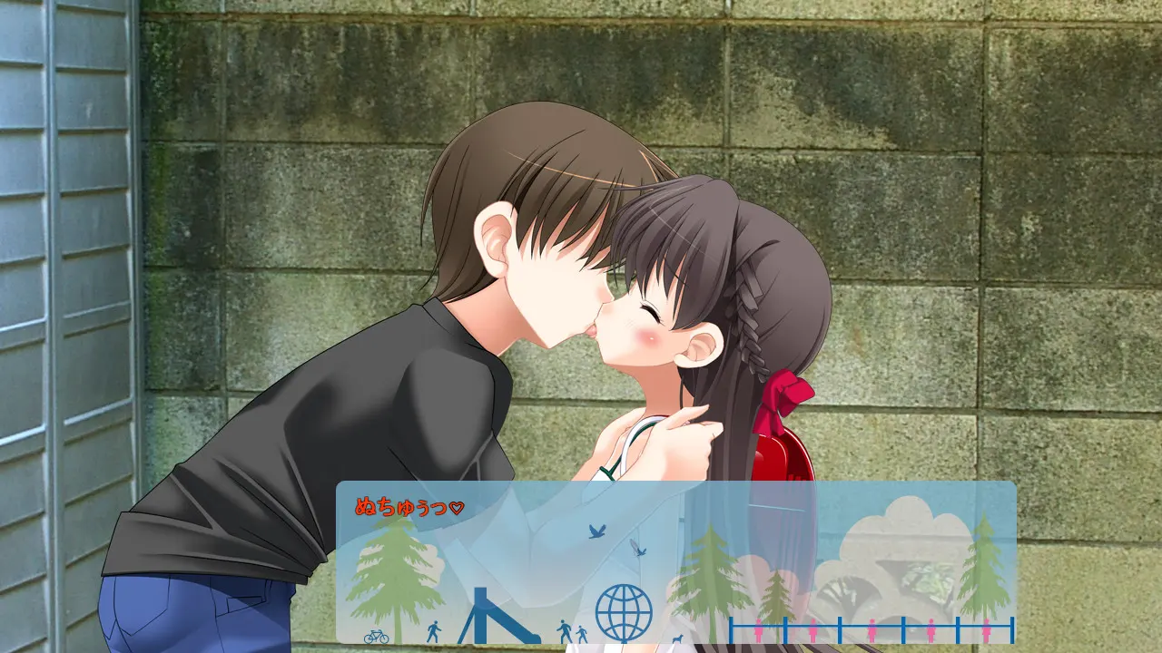 ITAZULOVE 在没有人烟的公园和少女孕育爱情 截图 4