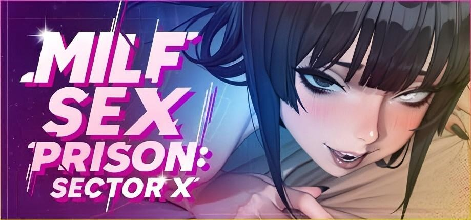 熟女性爱监狱:X区