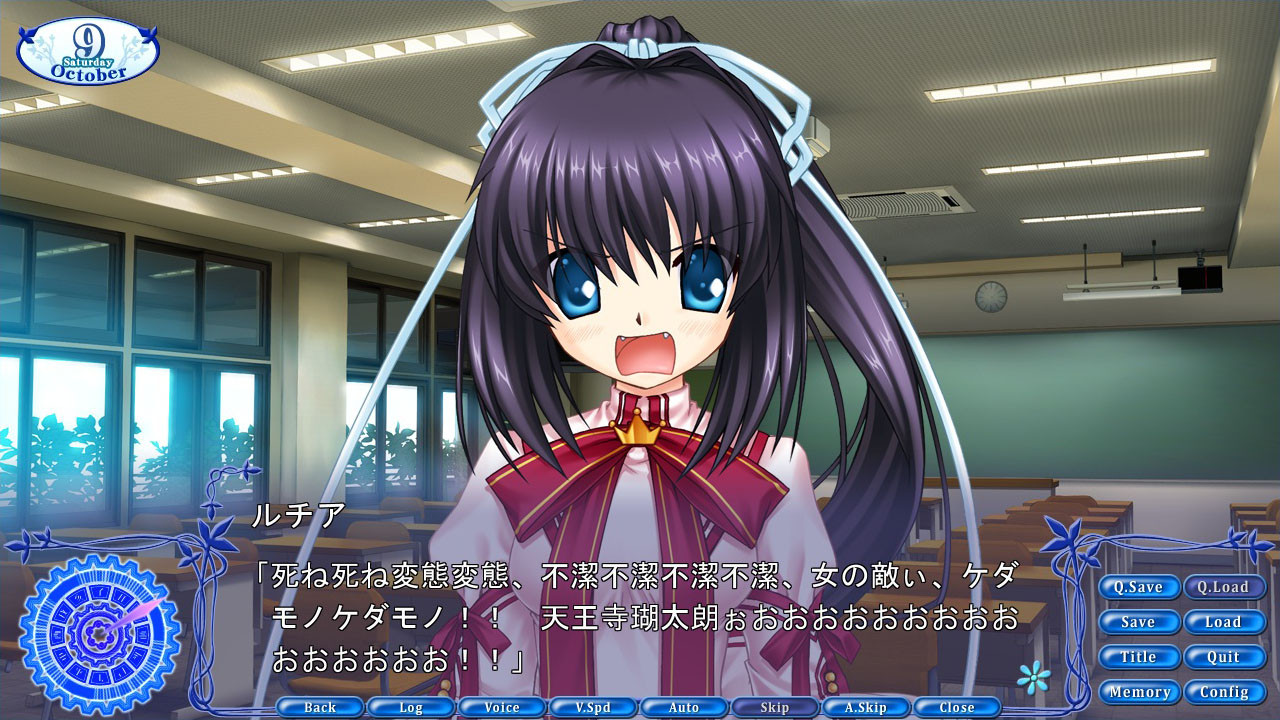 Rewrite 截图 10