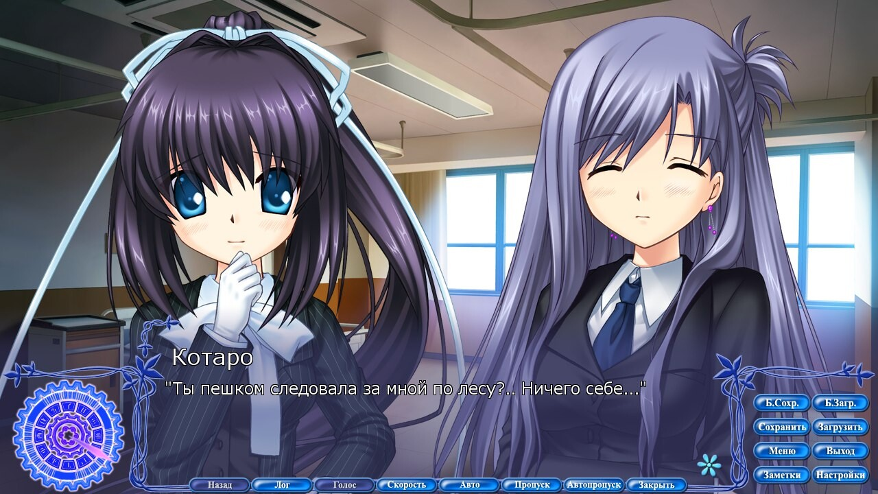 Rewrite 截图 9