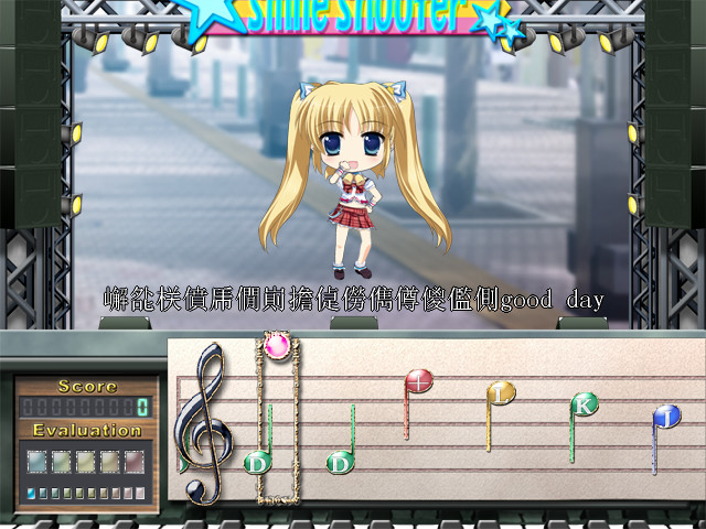 Smile☆Shooter ~First☆Ticket~ 截图 1