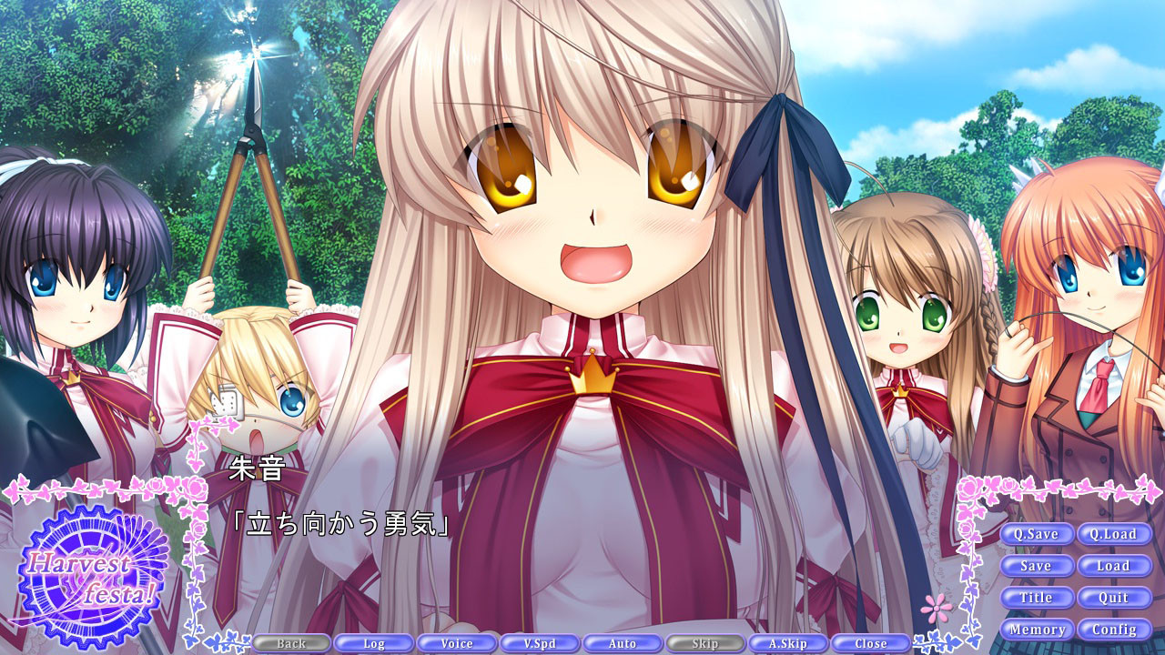 Rewrite Harvest festa! 截图 5