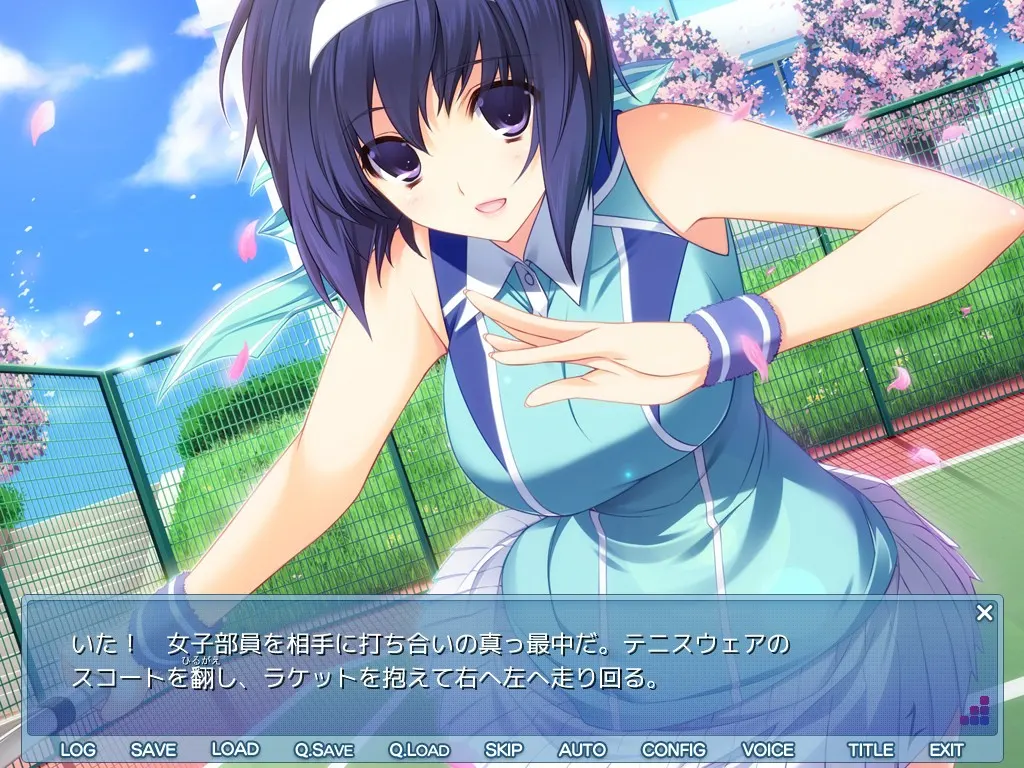 LOVELY×CATION 截图 5