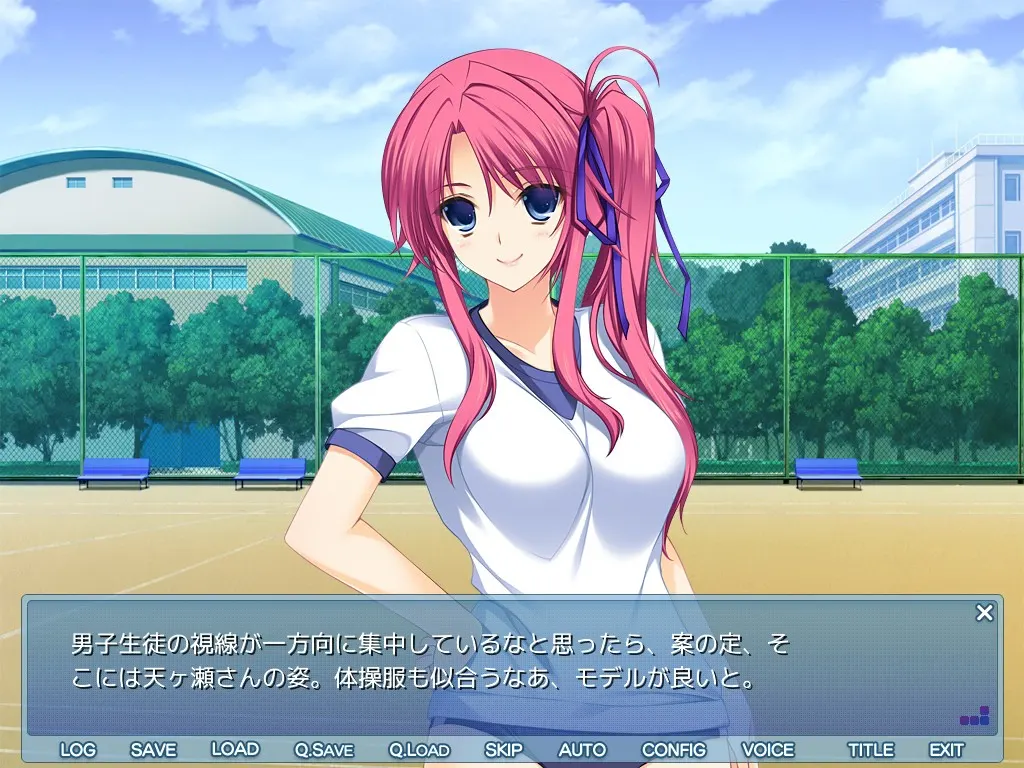 LOVELY×CATION 截图 2