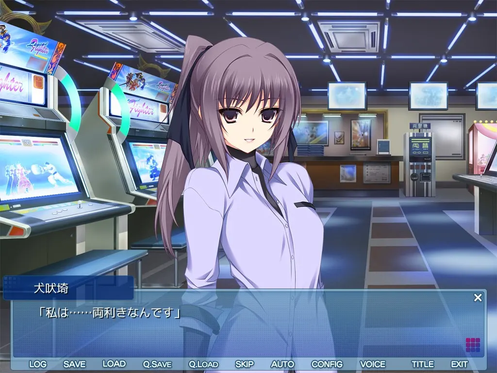 LOVELY×CATION 截图 4