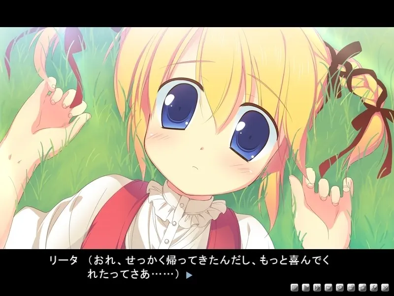One More Chance！ 截图 2