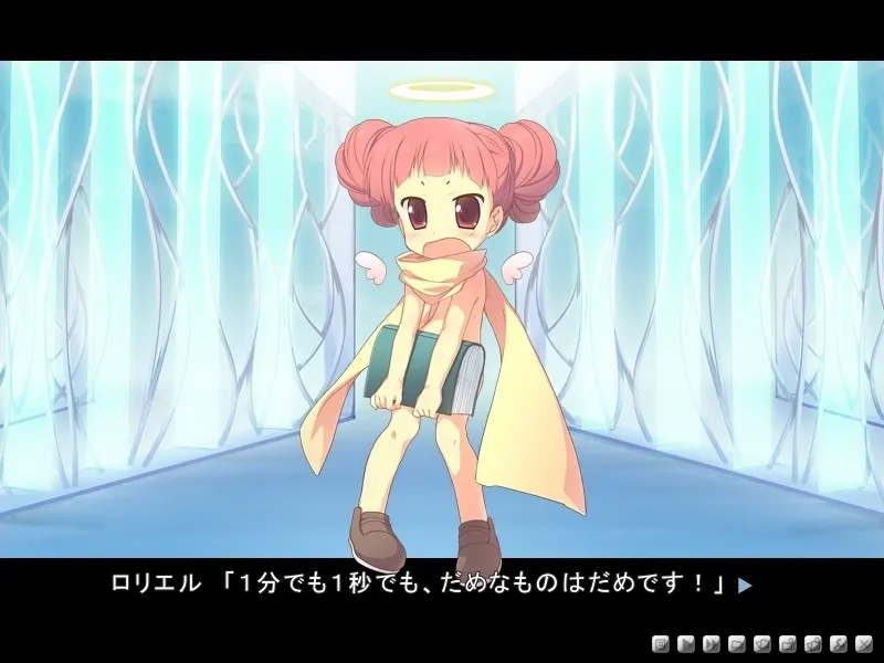 One More Chance！ 截图 6