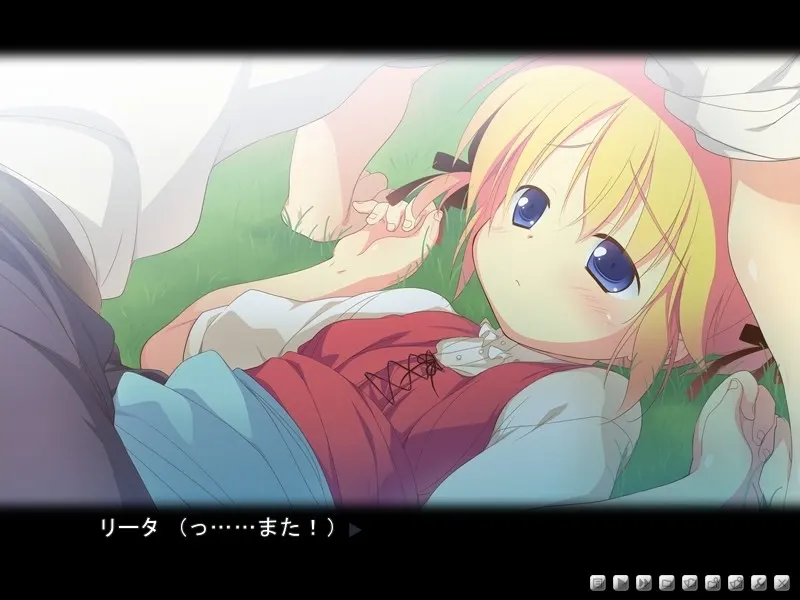 One More Chance！ 截图 1