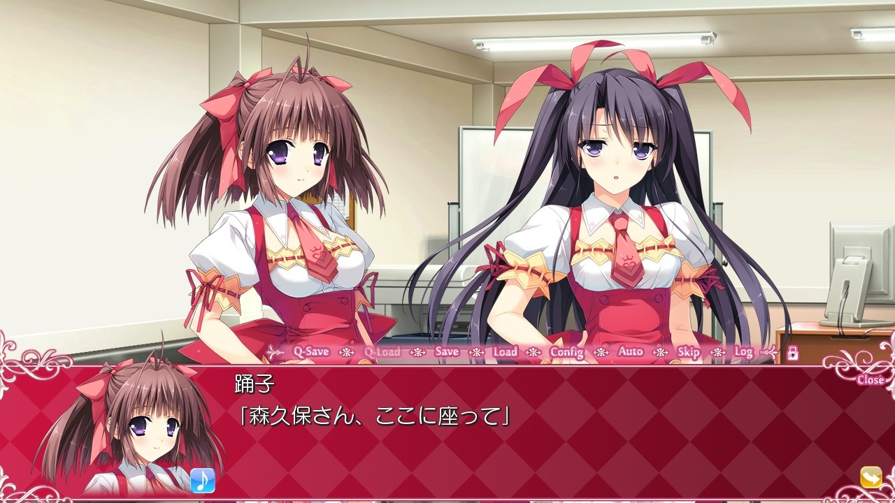Berry's 截图 2