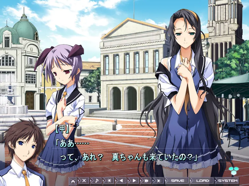 BALDR SKY DiveX "DREAM WORLD" 截图 7
