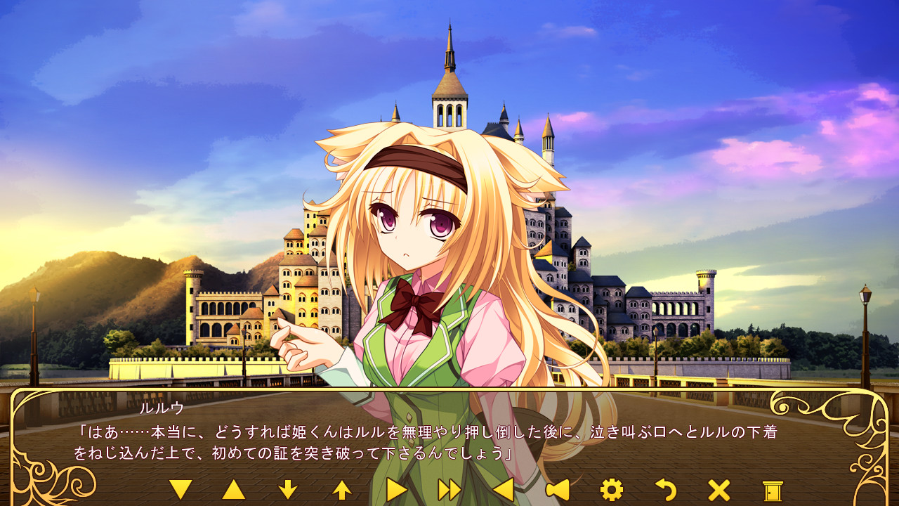 Endless Dungeon 截图 2