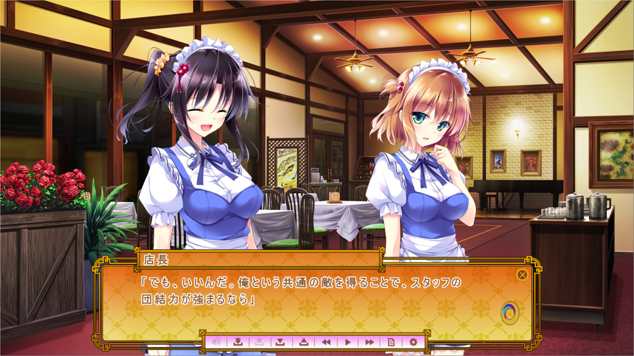 Golden Marriage 截图 6