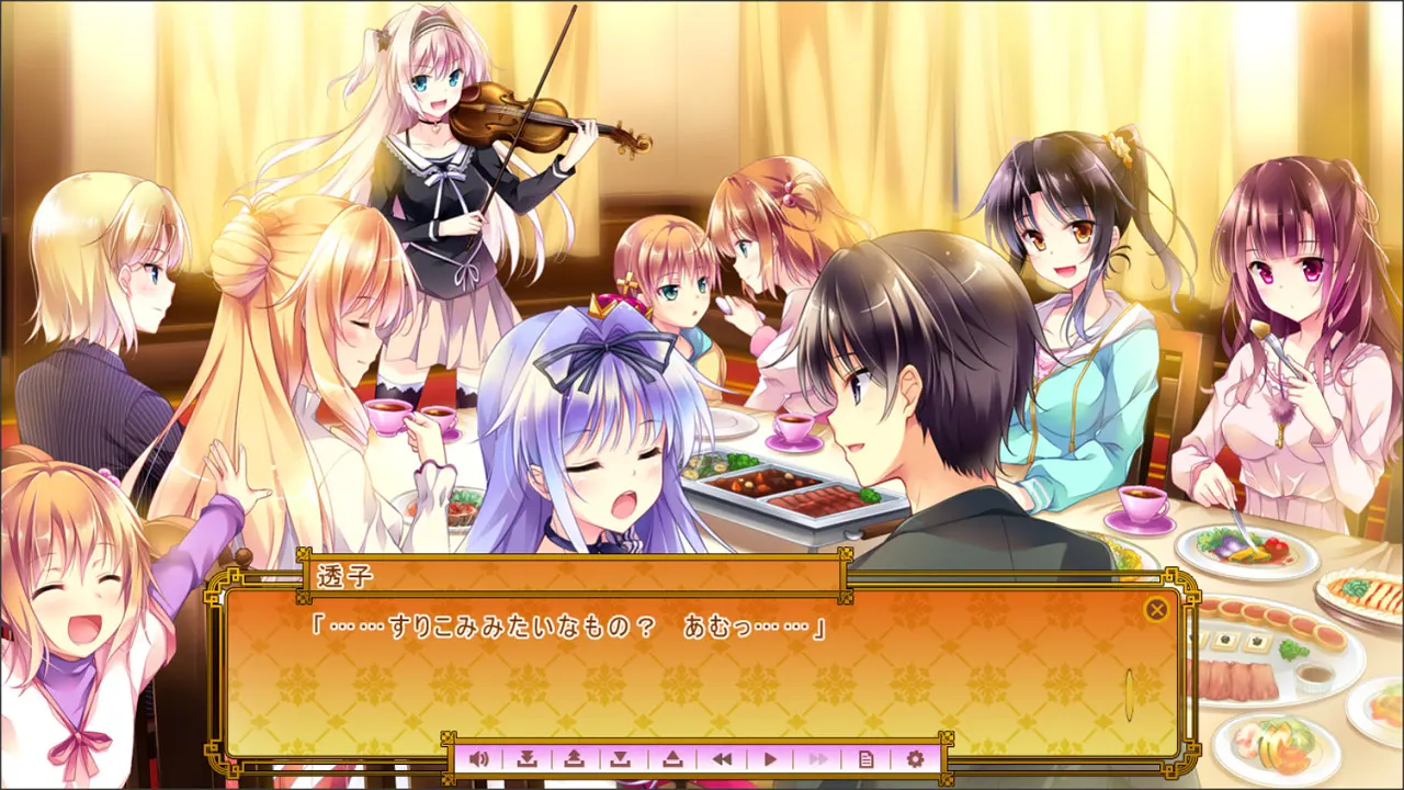 Golden Marriage 截图 5