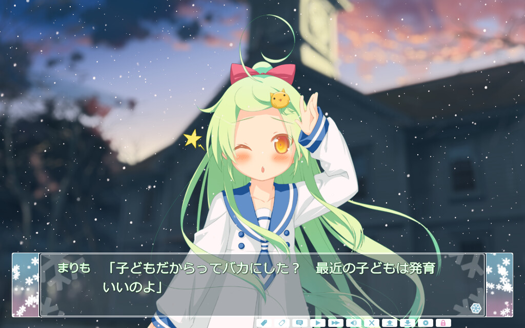星辰恋曲的白色永恒 截图 9