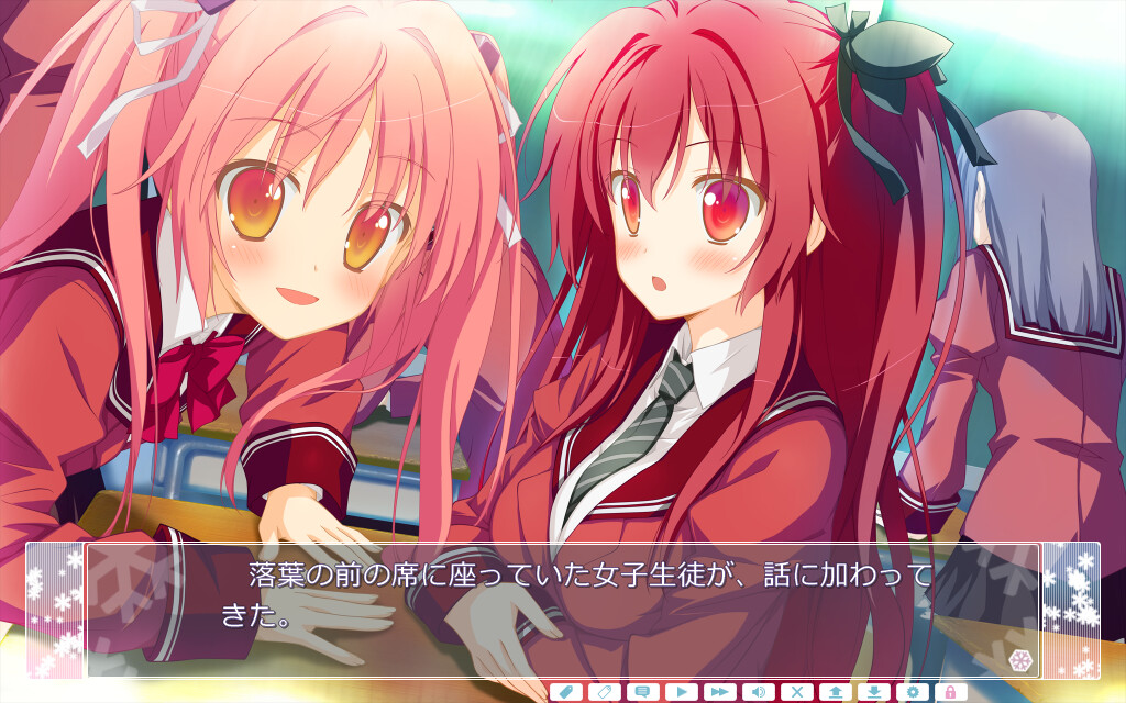 星辰恋曲的白色永恒 截图 4