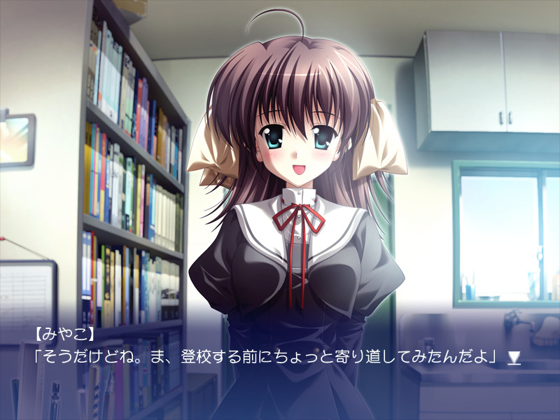 天使的星期日 “ef - a fairy tale of the two.” Pleasurable Box. 截图 1