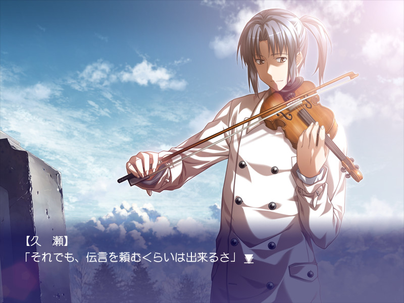 天使的星期日 “ef - a fairy tale of the two.” Pleasurable Box. 截图 6