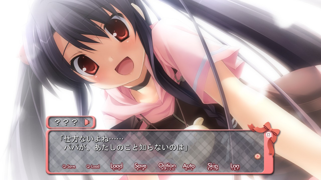 With Ribbon 截图 3