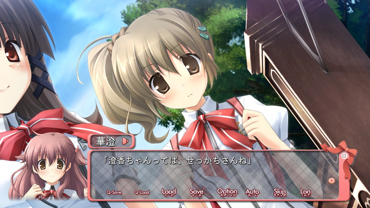 With Ribbon 截图 5