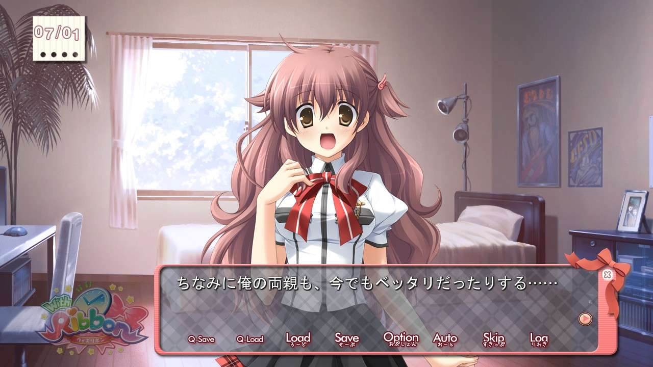 With Ribbon 截图 1