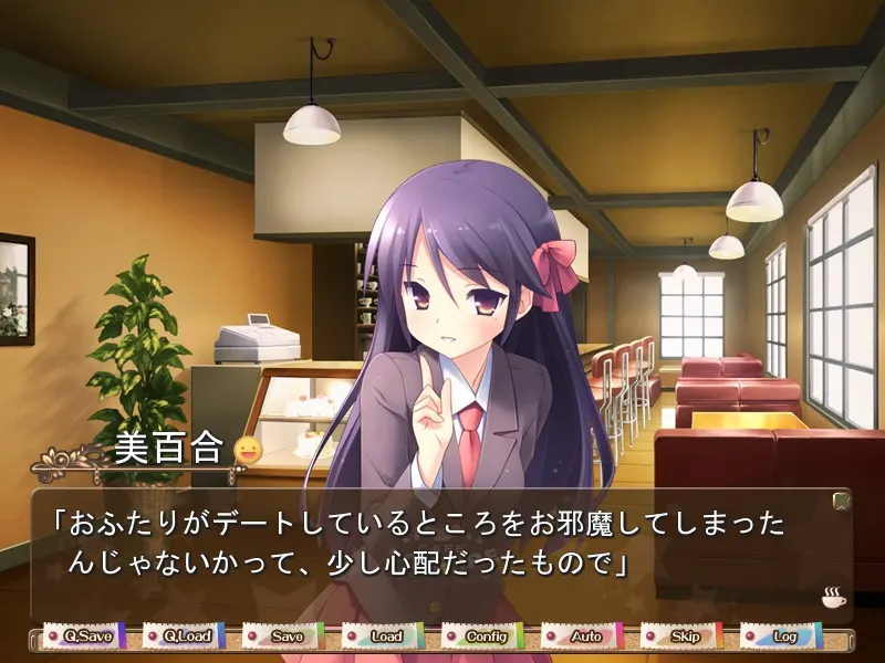 CAFE SOURIRE 截图 7
