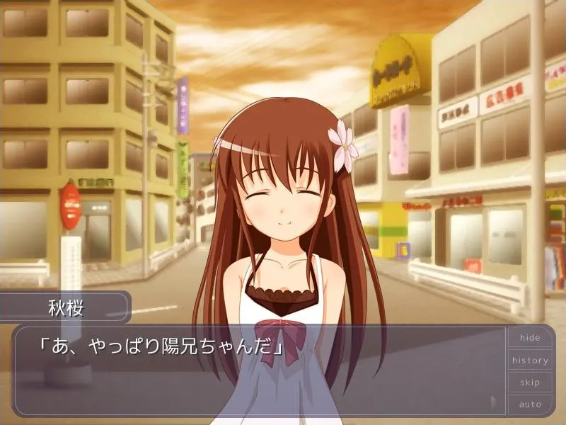 向日葵：Aqua After 截图 10