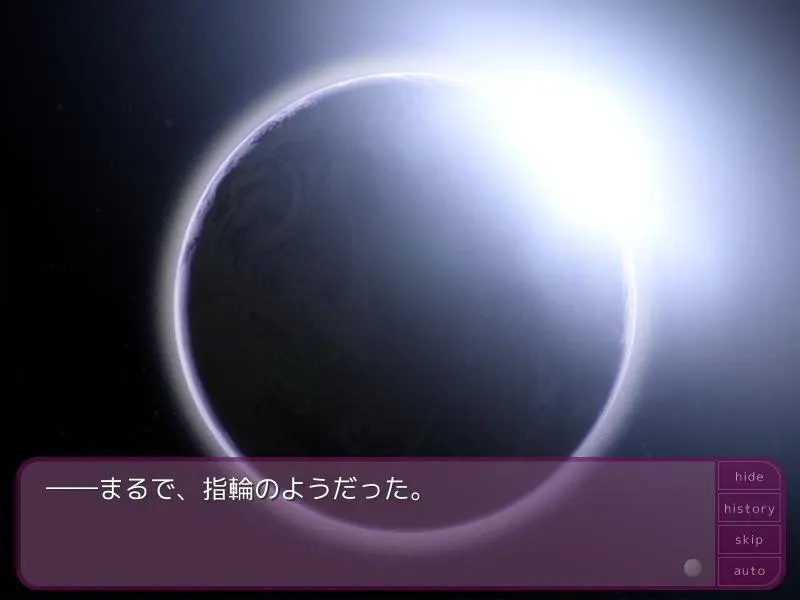 向日葵：Aqua After 截图 5