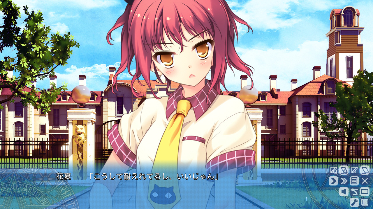 缤纷少女Colorful☆Cure 截图 4