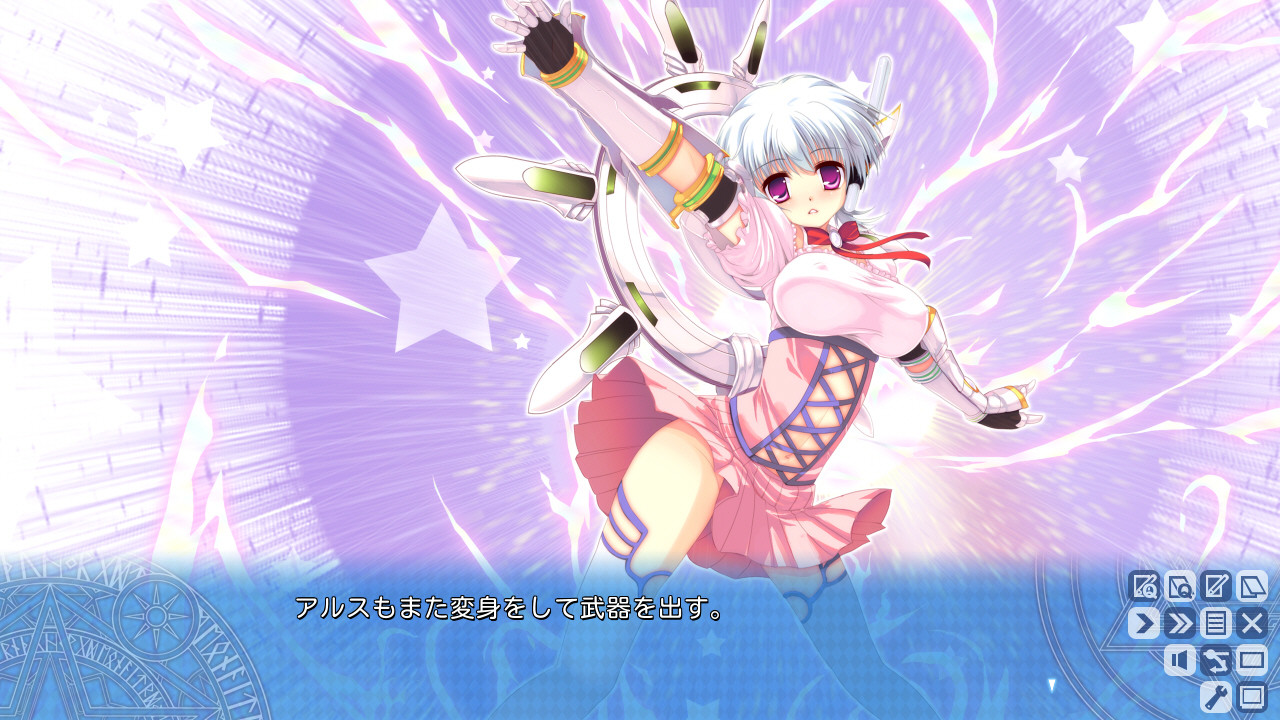 缤纷少女Colorful☆Cure 截图 5