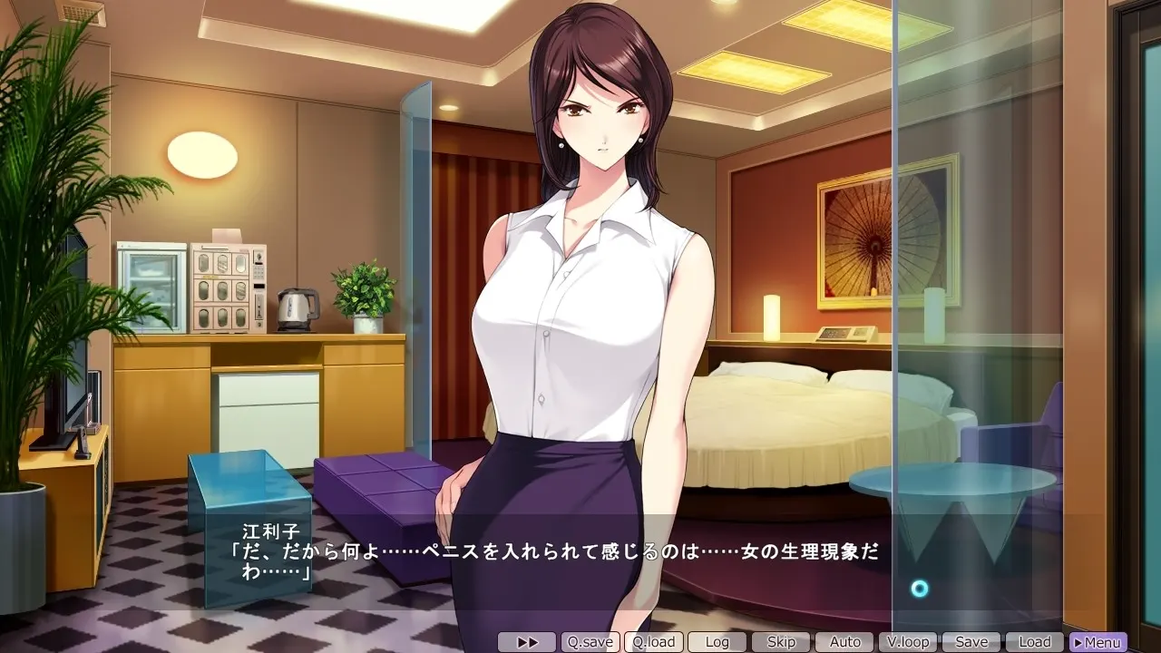 爱姐妹4 截图 3