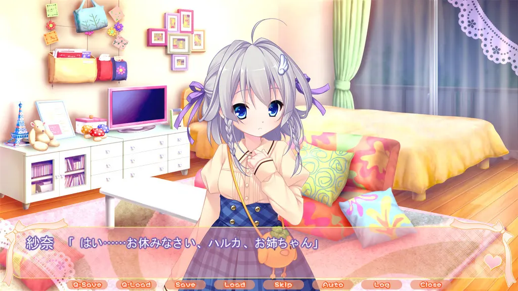 Lilium x Triangle 截图 4