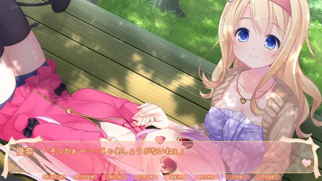 Lilium x Triangle 截图 2