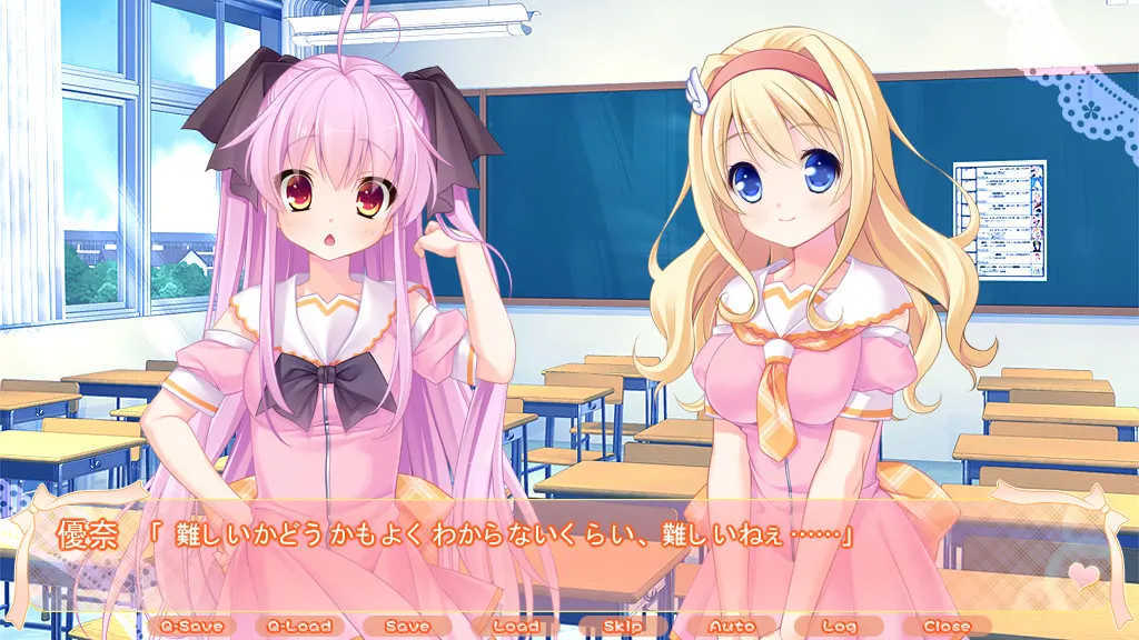Lilium x Triangle 截图 5