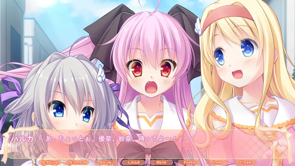 Lilium x Triangle 截图 7