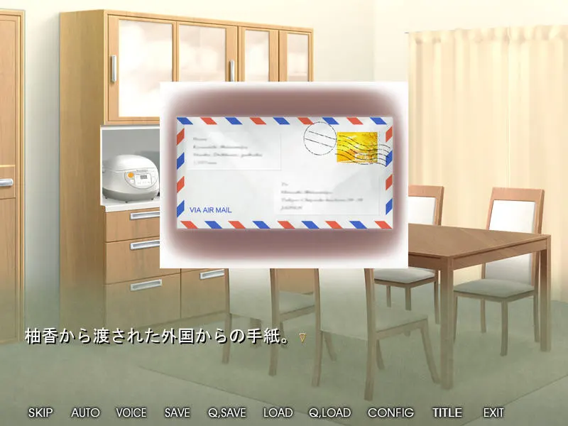 爱妻沦为他人之物 截图 3