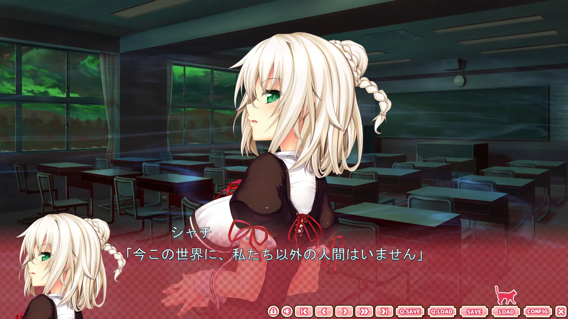 野良与皇女与流浪猫之心 +VFB 截图 6