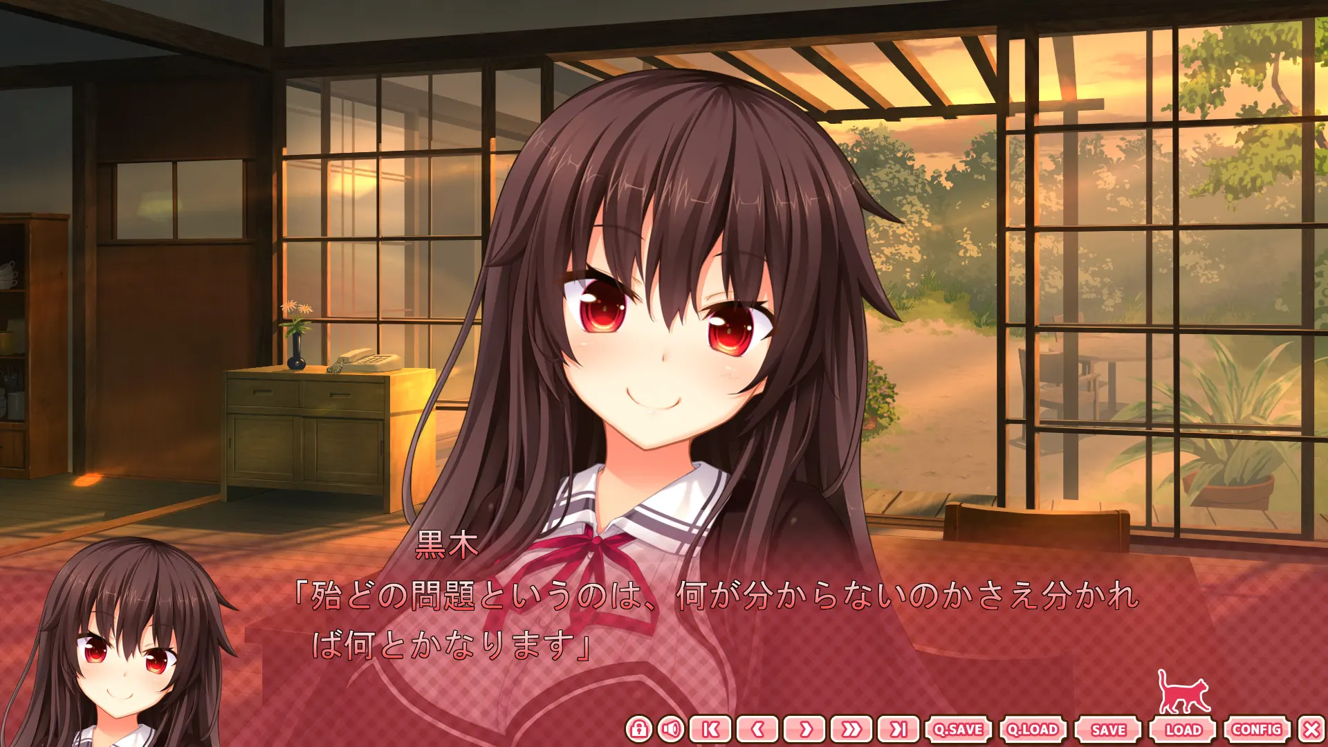 野良与皇女与流浪猫之心 +VFB 截图 2