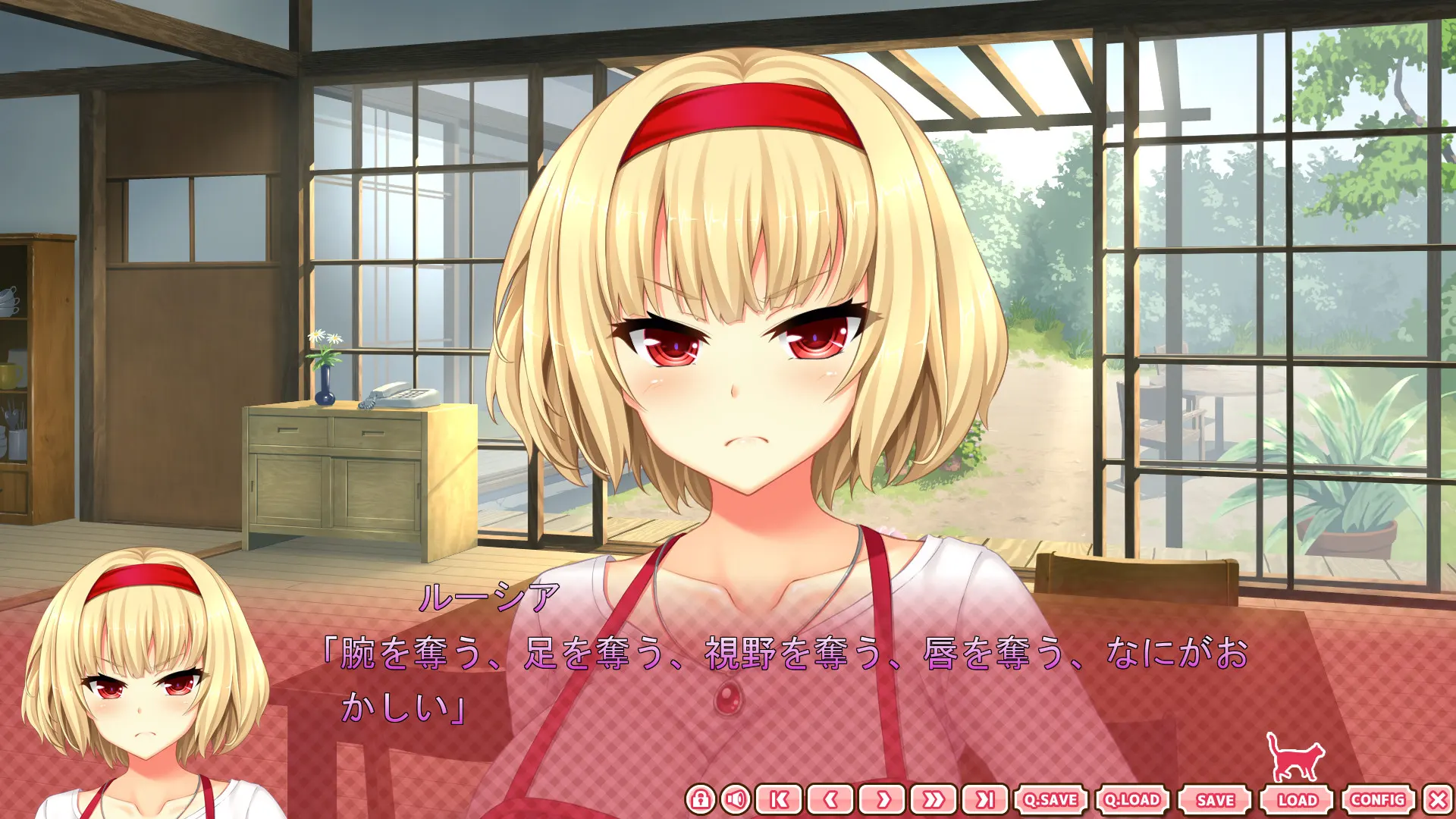 野良与皇女与流浪猫之心 +VFB 截图 3