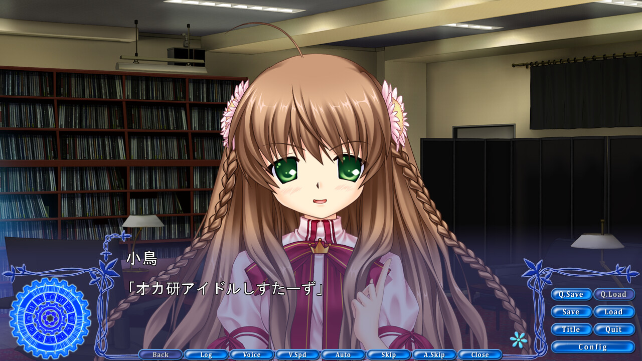 Rewrite 超自研活动记录外传 前+后篇 截图 9