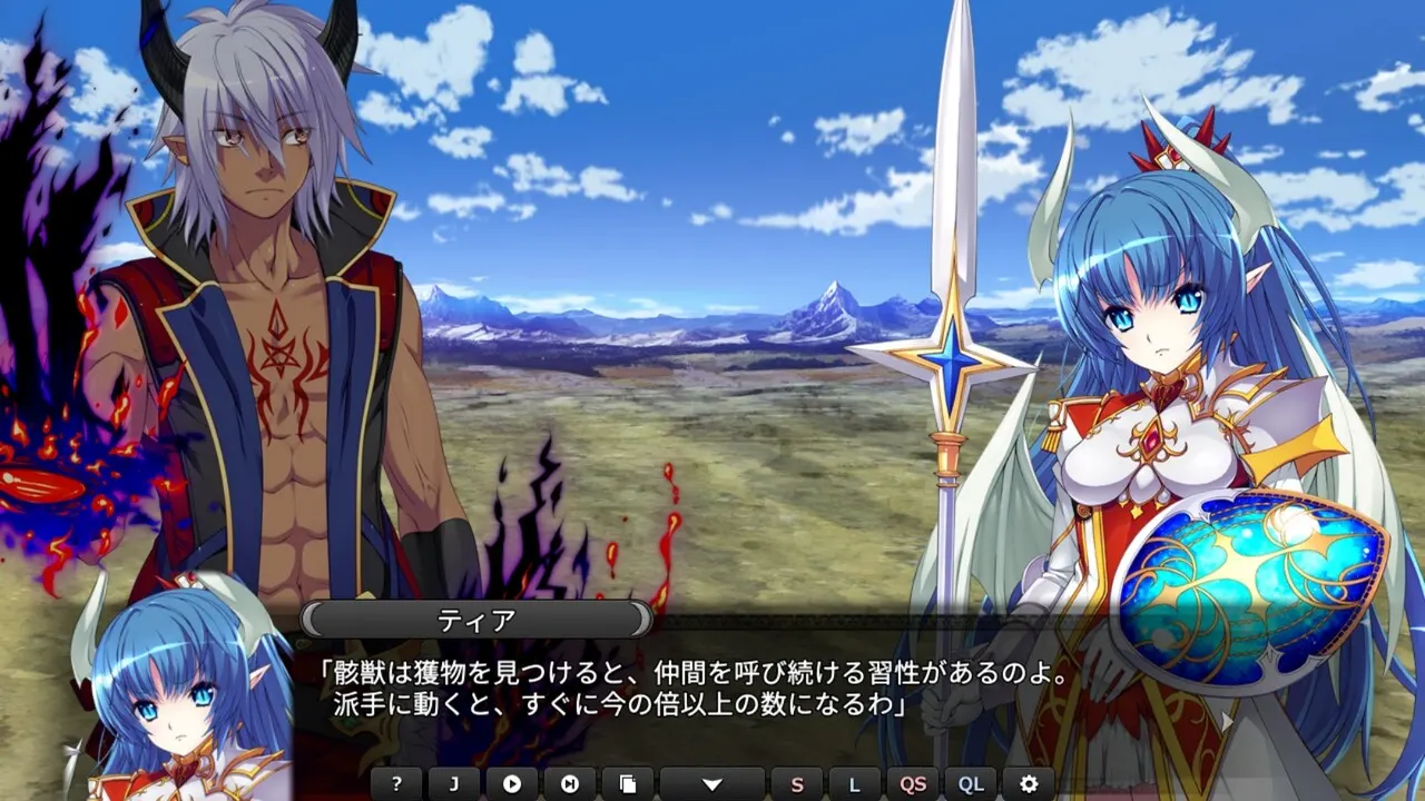 VenusBlood:Lagoon 截图 5