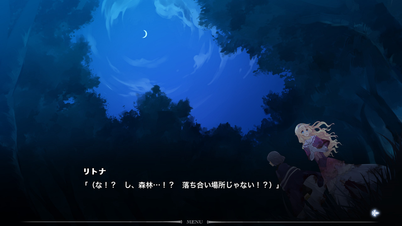 Fault - milestone one 截图 8
