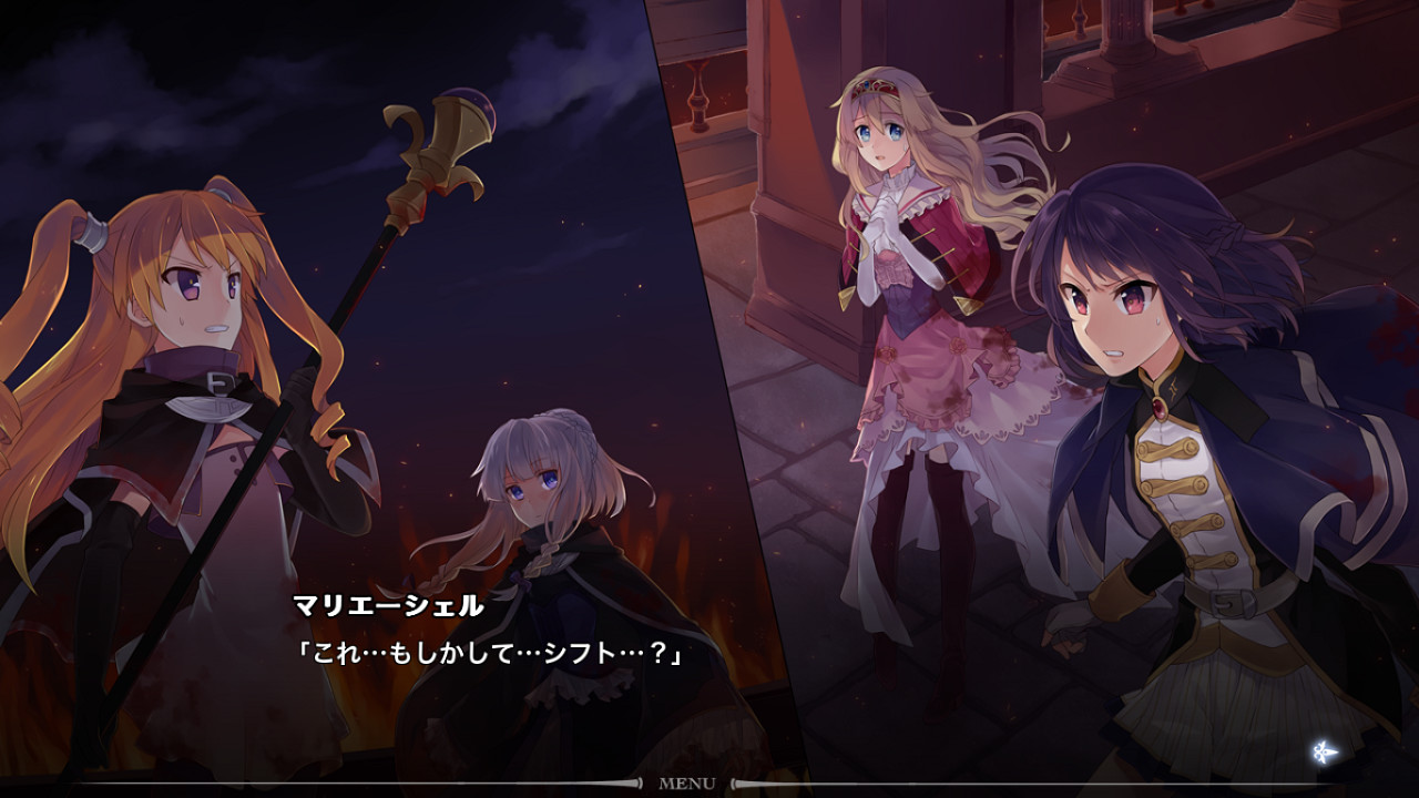 Fault - milestone one 截图 1