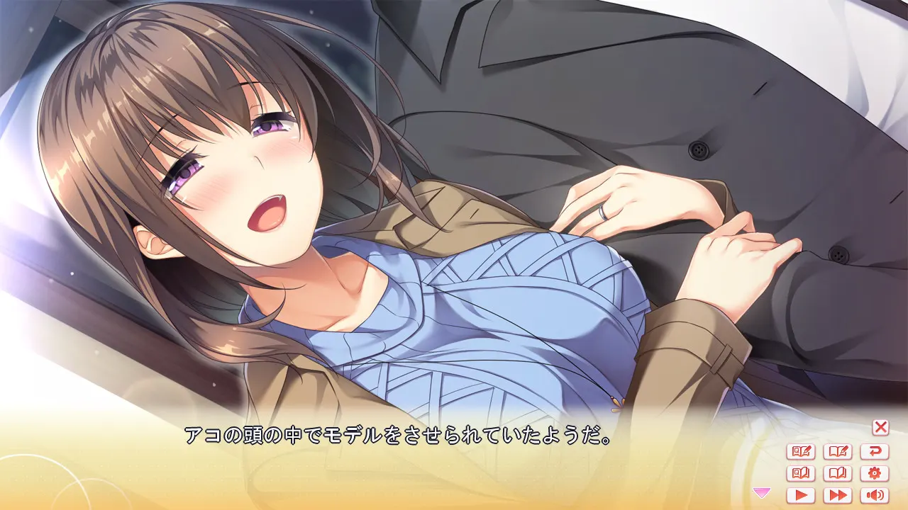HarmonEy 截图 3