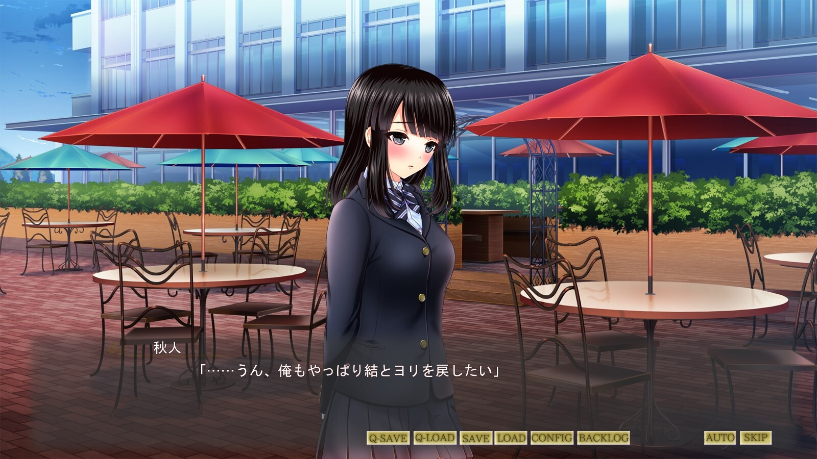 少女少数派 -凪咲 Another Day- 截图 3