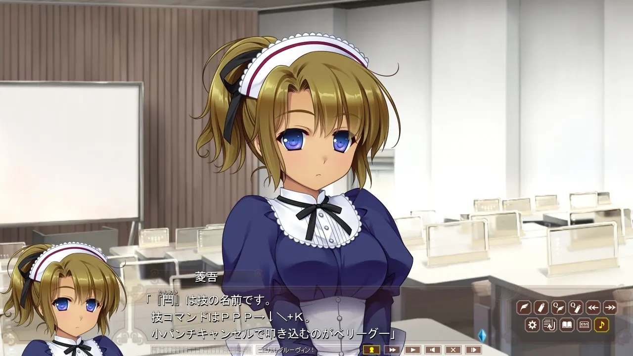 淑女同萌！ 截图 5